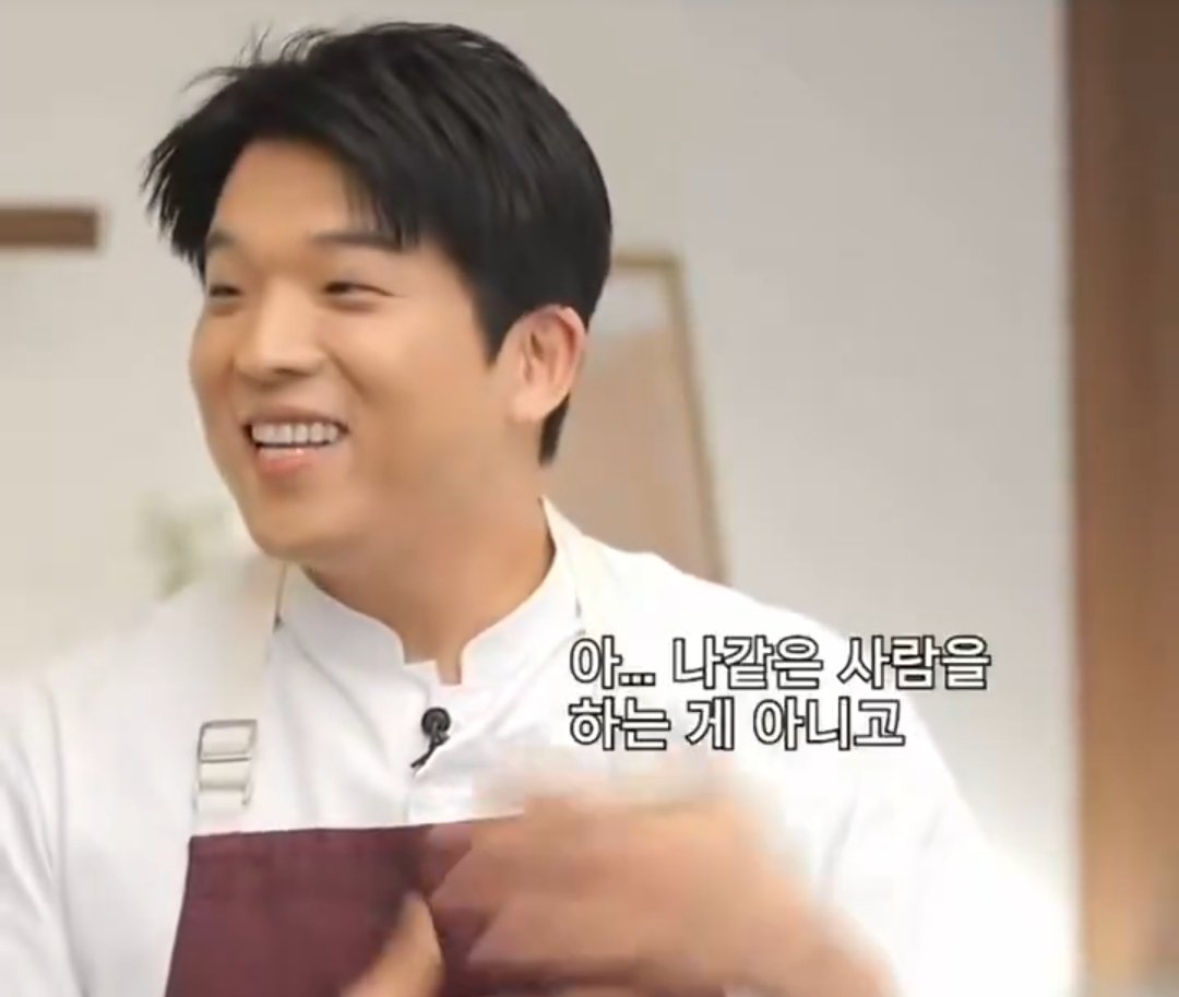 안성재 yg 미국오디션 보려고 했다는거 의외임.twt | 인스티즈