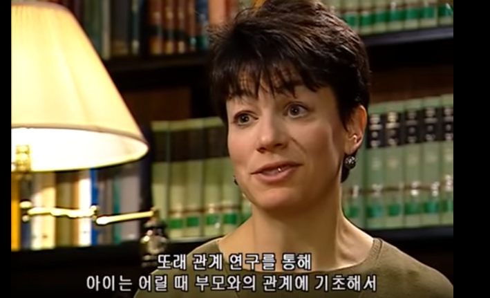 유아기에 형성되어 그 후 대인관계의 원형이 되는 부모와의 애착관계(안전,회피,혼란) | 인스티즈