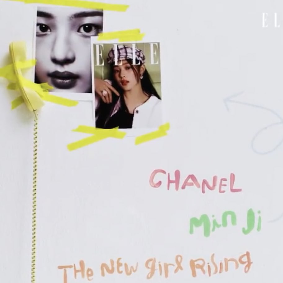 샤넬 NEW 엠버서더 뉴진스 민지 | 인스티즈