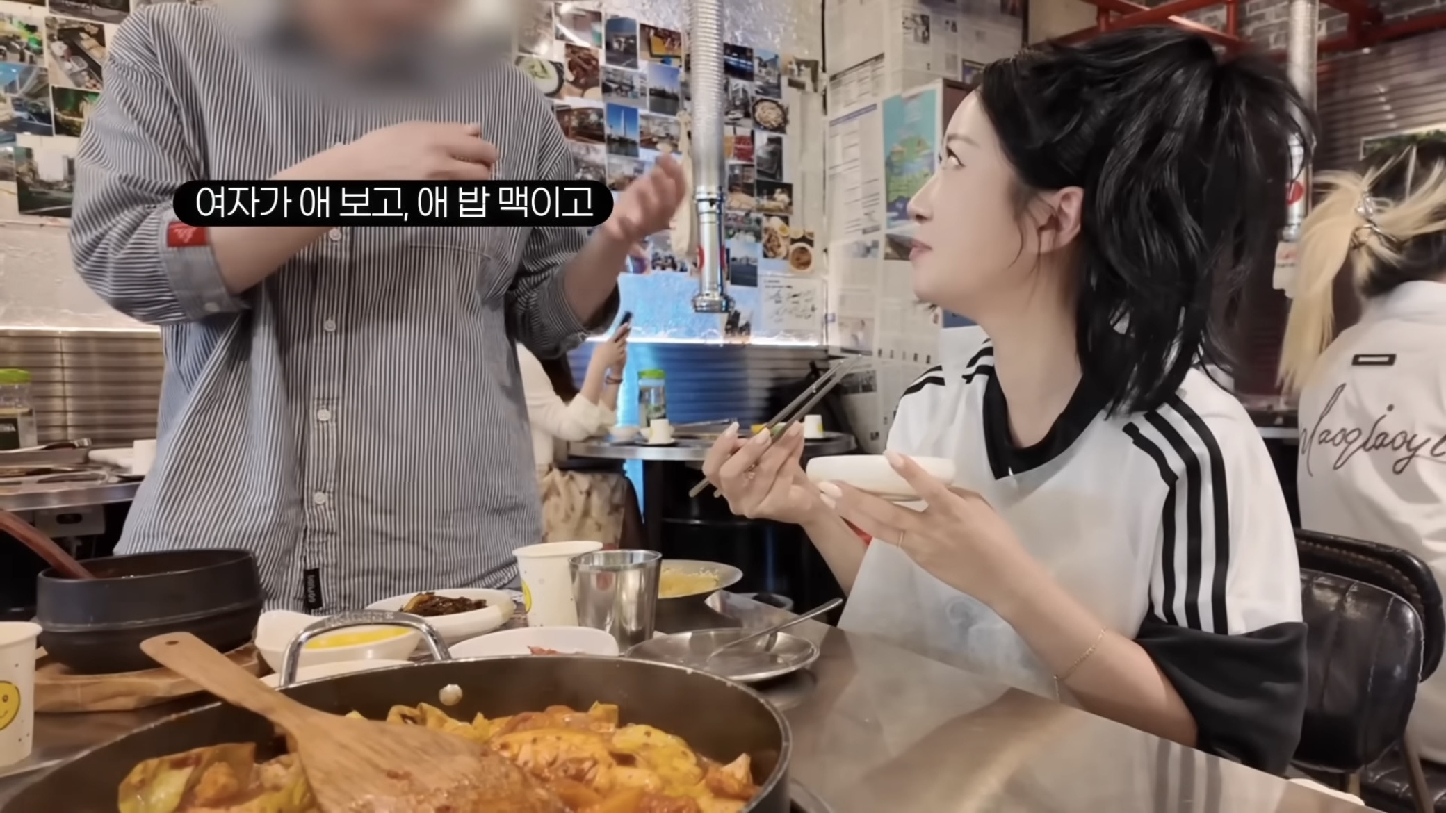 영상식당 이미지