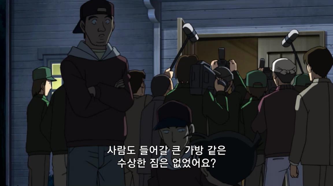 [명탐정코난] 괴도 키드와 네 장의 명화 (후편) | 인스티즈