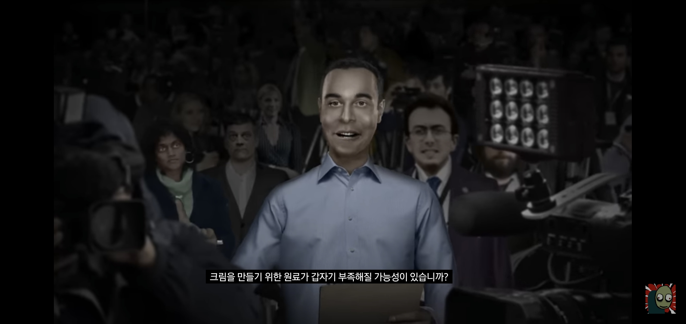 모든 게 고쳐지는 크림이 있는 세상..가 띵한 결말.jpg | 인스티즈
