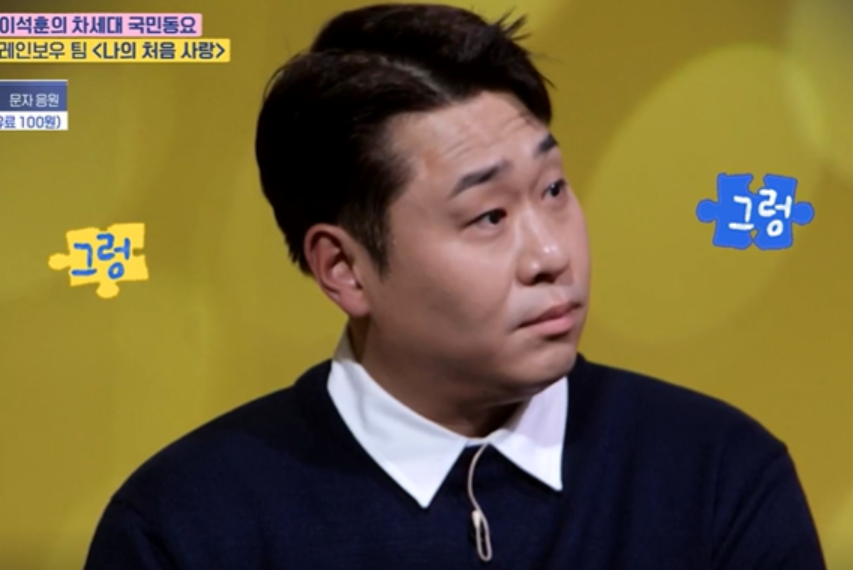 올해부터 실제로 아이들이 배우게 될 동요 5곡.jpg (뭉클주의) | 인스티즈