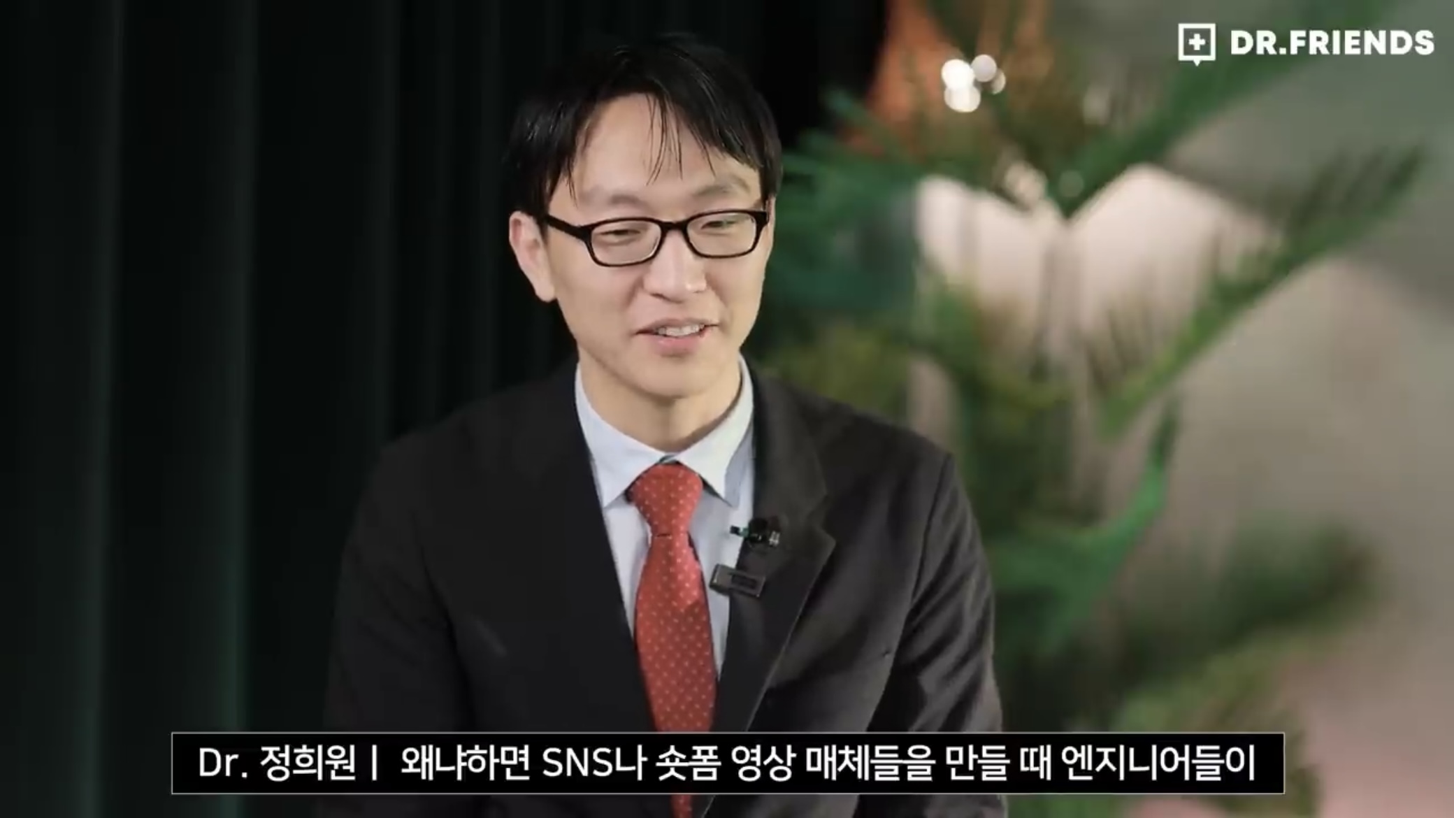 틱톡 영상, 쇼츠 등을 보면 안되는 이유 | 인스티즈