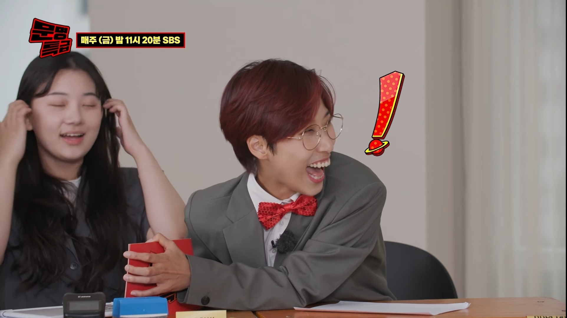 [문명특급] 영화계에서 유행하는 22학번 신조어 | 인스티즈