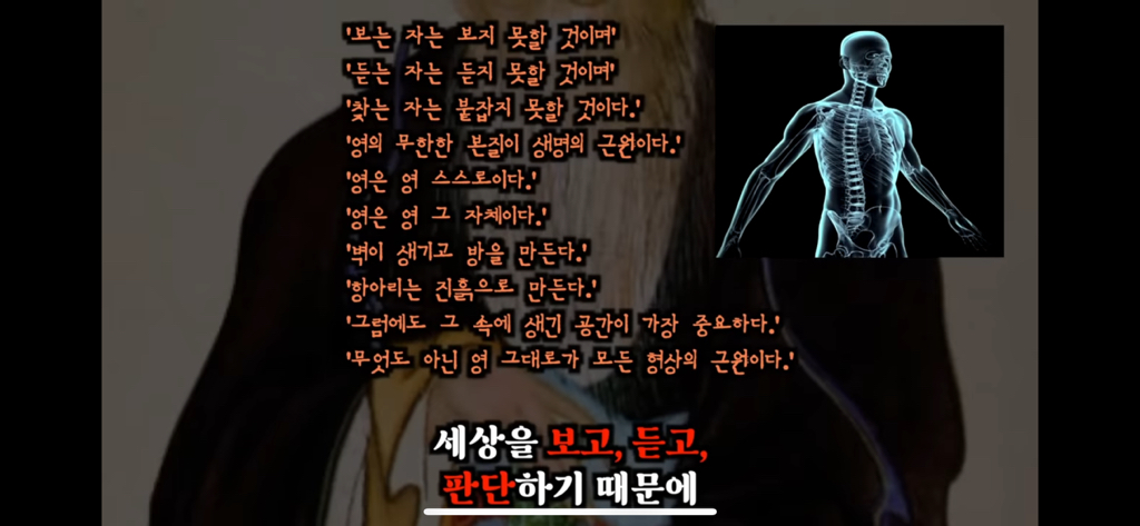 유재석이 알정도로 유명한 외계인 로스웰사건 5탄 | 인스티즈