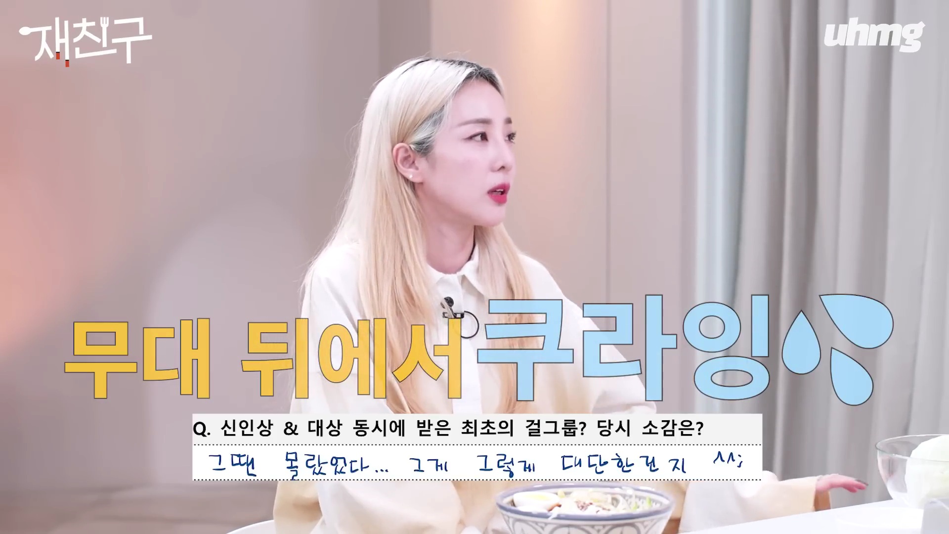 사실은 서로 부러워했다는 SM, YG 2세대 아이돌들 | 인스티즈