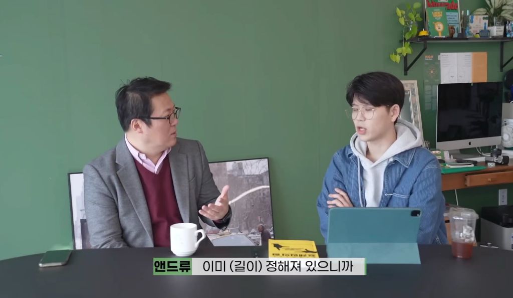 고생도 안하고 산 요즘 2030 세대가 불안해하는 이유 | 인스티즈