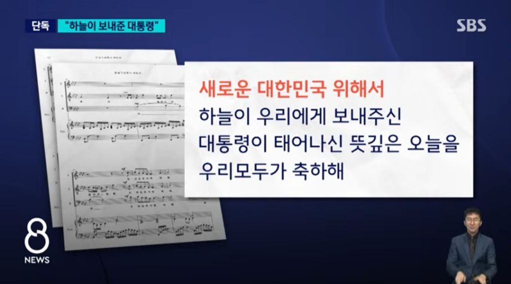 대통령실 이벤트 클라스.jpg | 인스티즈