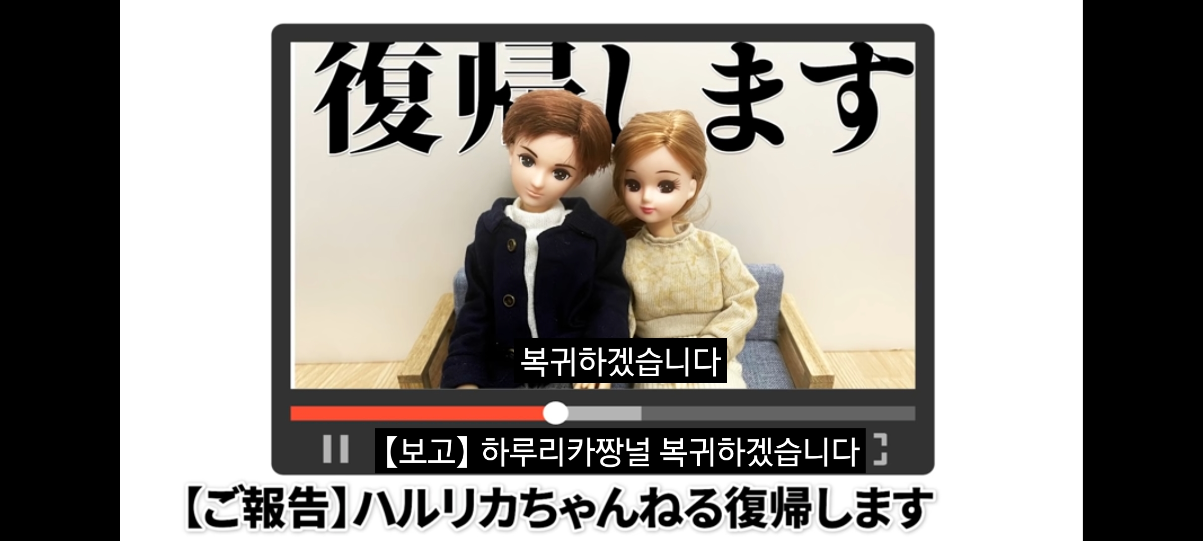 ㄹㅇ 커플 유튜버들 특징.jpg | 인스티즈