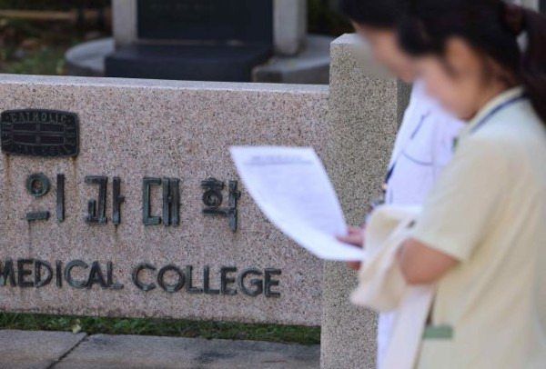의대생 단체 "올해도 집단 휴학” | 인스티즈