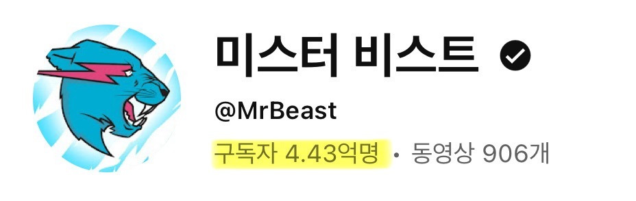 10년 후의 나, 안녕 | 인스티즈