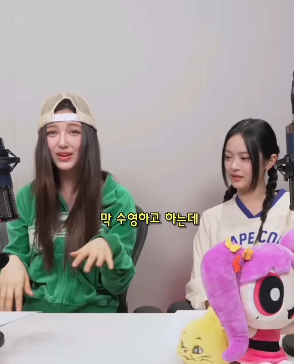 뉴진스 다니엘이 경험한 호주 바선생썰 | 인스티즈