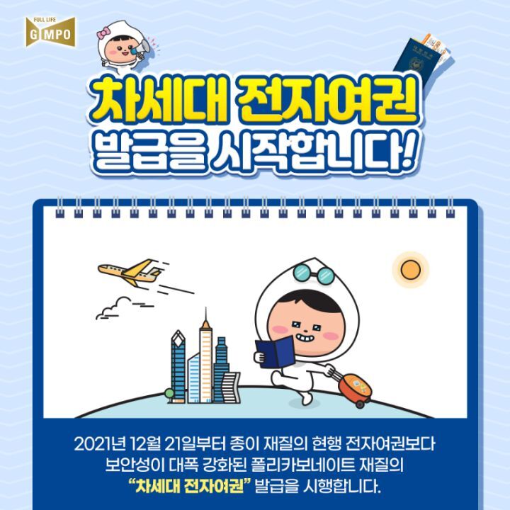 1dc2f62846d6448f8c12d14656c27020f03871df