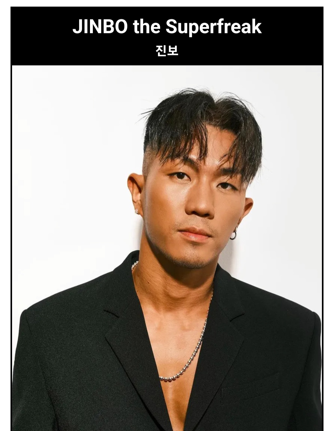 집단지성ㄴㄴ 집단시력으로 때려맞히는중인 방탄소년단 제이홉 새 앨범 피쳐링 리스트 현황 | 인스티즈