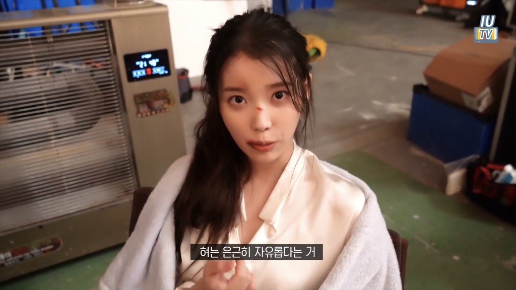 아이유가 가위 눌렸을 때 푸는 방법 | 인스티즈