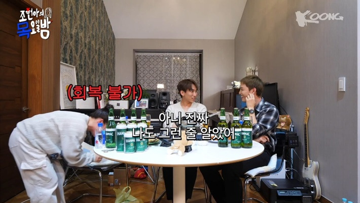 조현아 : 제가 ... 집을 잘 봐요 | 인스티즈