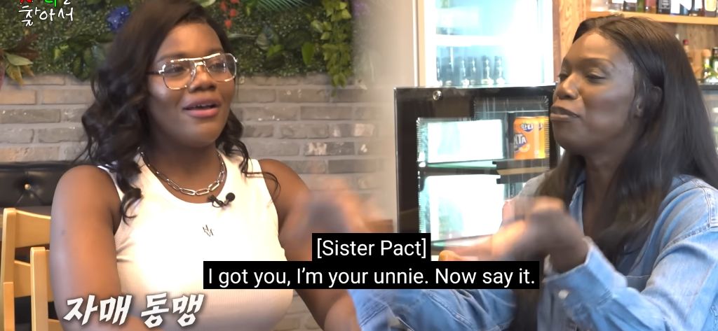 놀라울정도로 영어 못하는 파트리샤가 당황스러운 카니 | 인스티즈