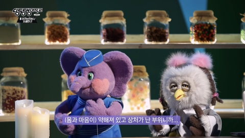 설리 : 예은 양이 겪었던 고통과 벽을 보고 말하는 답답함을 저도 느꼈어요 | 인스티즈