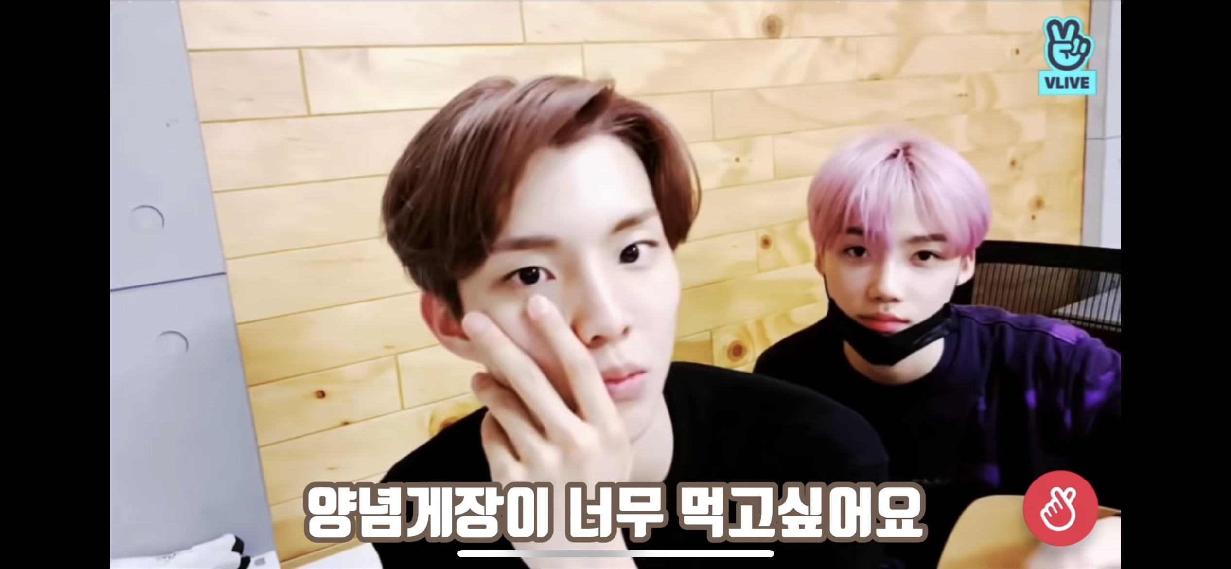 간장게장 시 읽고 오열하는 아이돌.jpg | 인스티즈