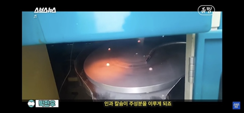 유골로 보석 만드는 메모리스톤 어떻게 생각하는지 말해보는 달글 | 인스티즈