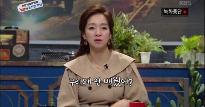 너무 잔인해 다큐 촬영하다 중단됐던 일본 '관동대지진 조선인 학살' 사건 | 인스티즈
