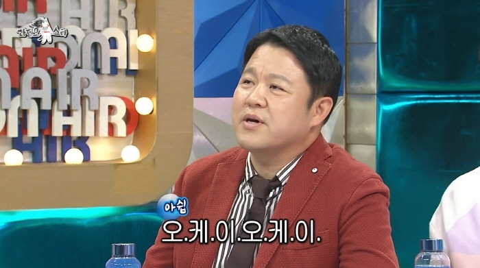 [라스] 톰보이 무대 올라가기 10분 전에 이것을 꼭 한다는 (여자)아이들 | 인스티즈