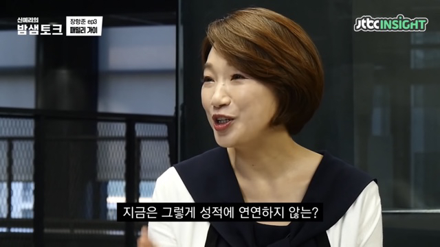 미래를 걱정하는 딸에게 장항준이 한 말 | 인스티즈