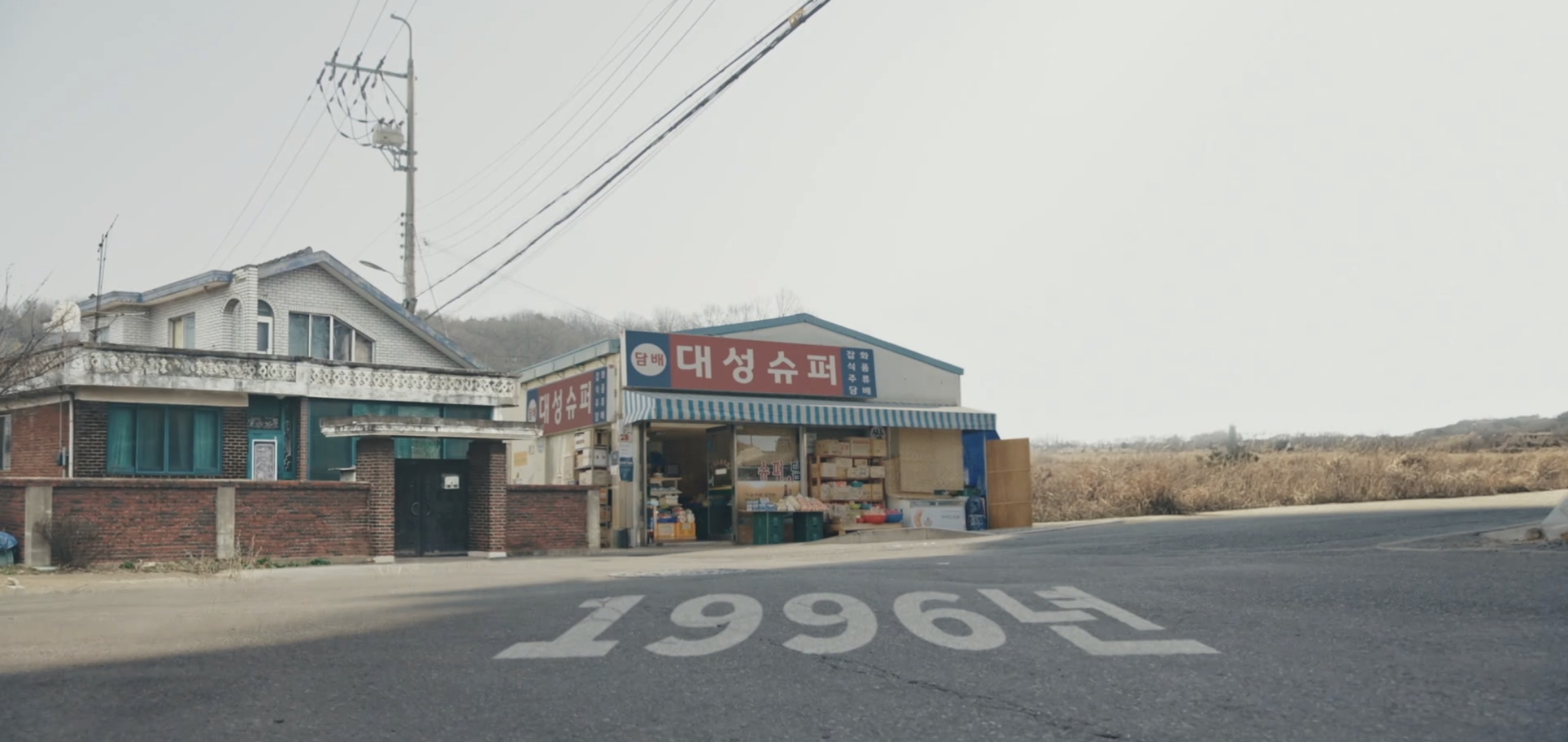 동네에서 살인사건이 일어났는데 범인이 우리 마트 손님 중 한 명 같아요...jpgif - 악플달면 쩌리쩌려버려 - ＊여성시대＊ 차분한 20대들의... 
