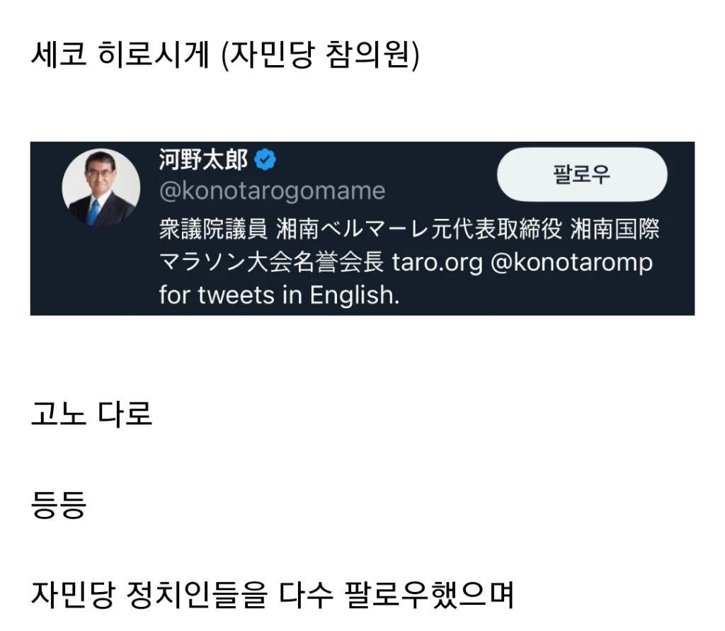 슬램덩크 보기 전에 다들 이거는 꼭 알고 갔으면 좋겠다 | 인스티즈