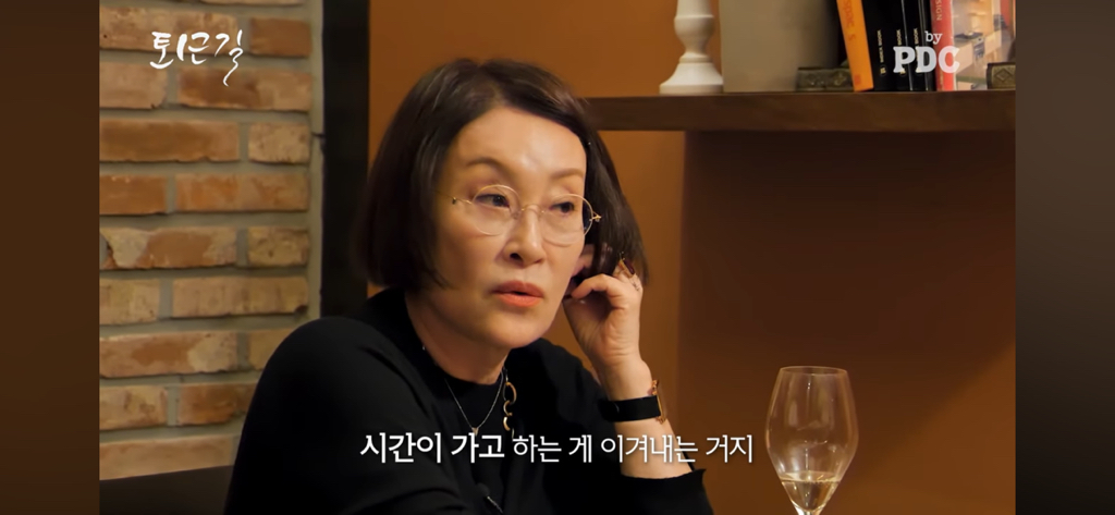 안현모 이혼소식에 대한 지춘희 디자이너의 반응 | 인스티즈