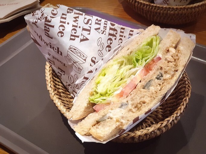 아리스타커피 이미지