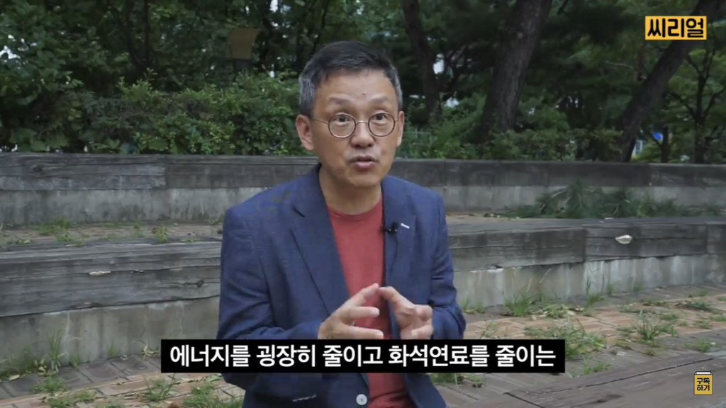 비건들이 지구를 살리고 있다(feat. 그 외의 팩트들) | 인스티즈