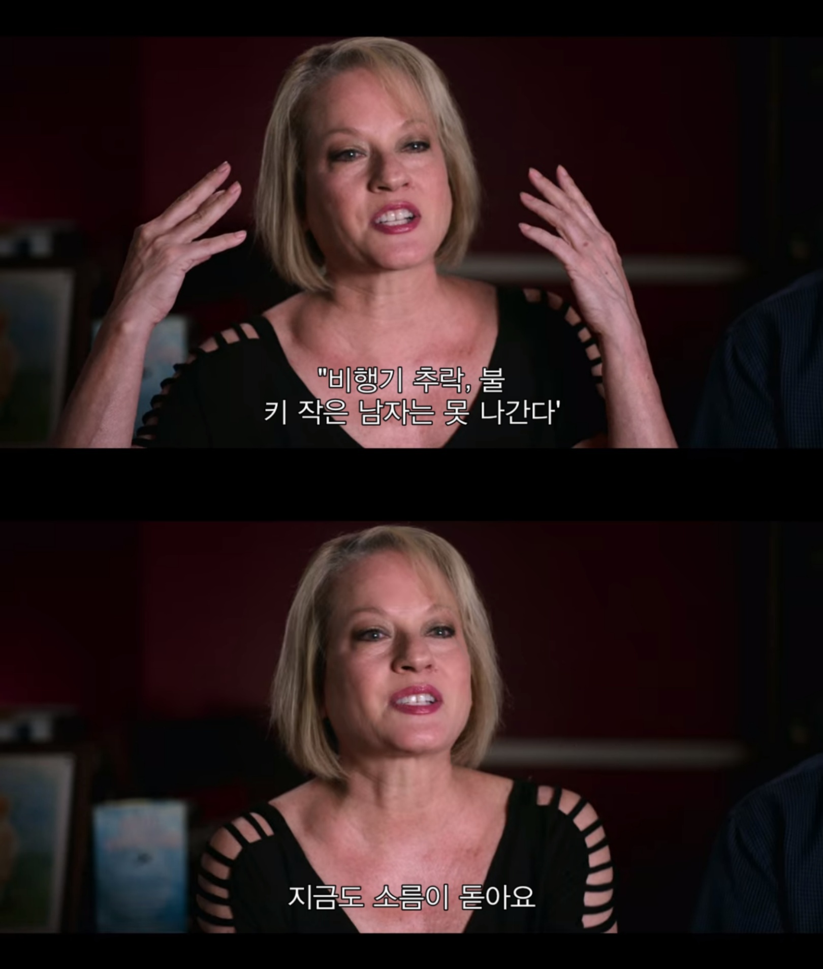 집으로 가는 차안에서 5살 아들이 자신의 진짜 이름은 제일런 로빈슨이며 이때쯤 살해 당해 죽었다는 섬뜩한 말을 했다 | 인스티즈