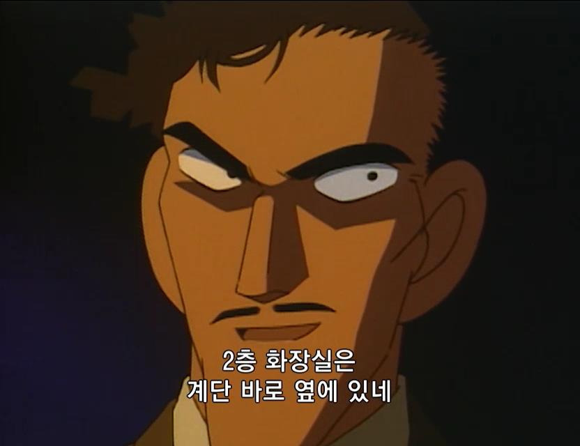 [명탐정코난] 부잣집 외동딸 살인 사건 (후편) | 인스티즈