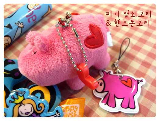 요새 잘 안보이는 캐릭터 | 인스티즈