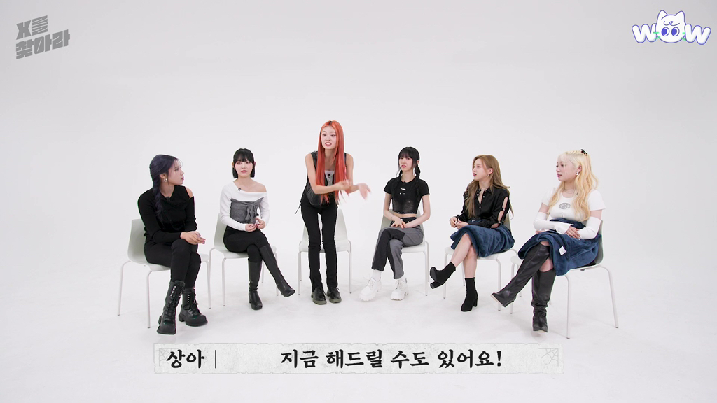 꽃게탕에 단호박 넣는다 vs 안 넣는다.jpg | 인스티즈