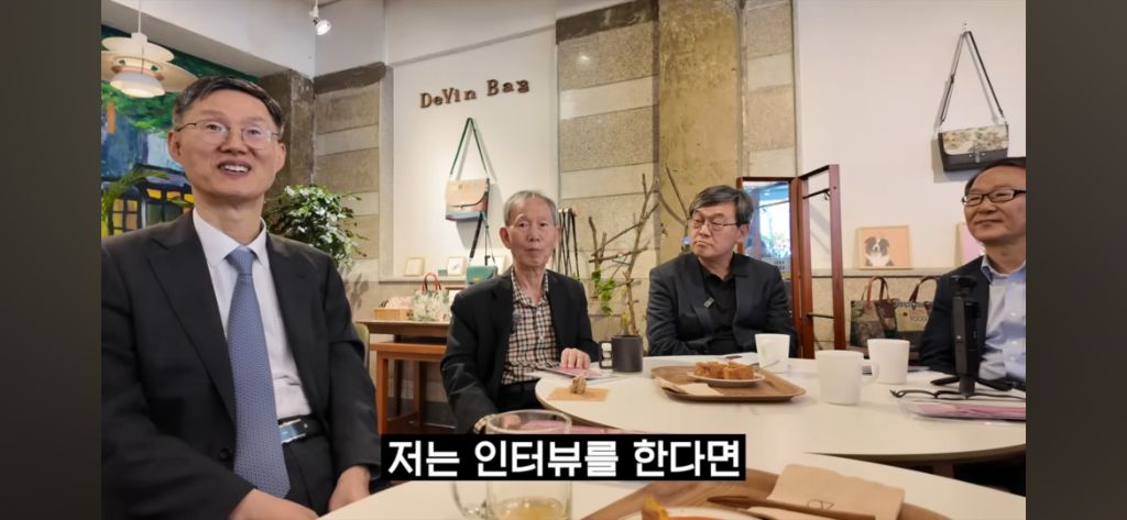 문형배 재판관이 말하는 지역 소외 문제 | 인스티즈