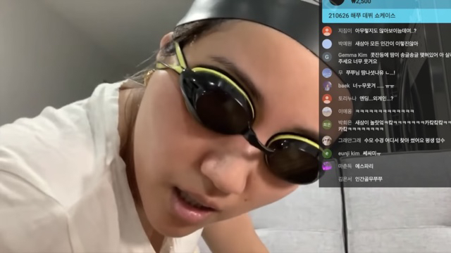 새로 산 수영모가 조금 이상한 해쭈 | 인스티즈