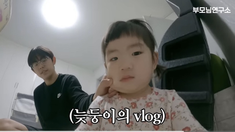 아빠 나이 50세에 얻은 금쪽같은 늦둥이 딸 | 인스티즈