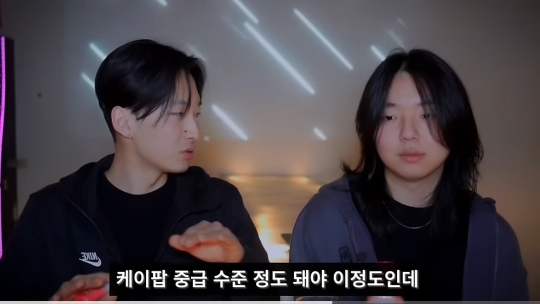 개그 유튜버가 낸 힙합 앨범에 진짜로 긁혀버린 힙합 리뷰 유튜버 | 인스티즈