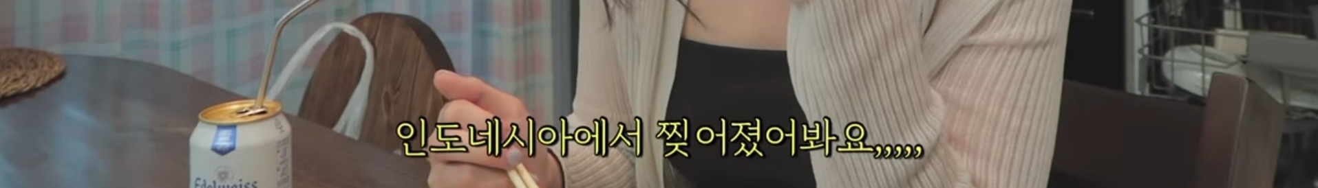 공항 직원의 실수로 해외여행을 못가게 된 유투버.jpg | 인스티즈