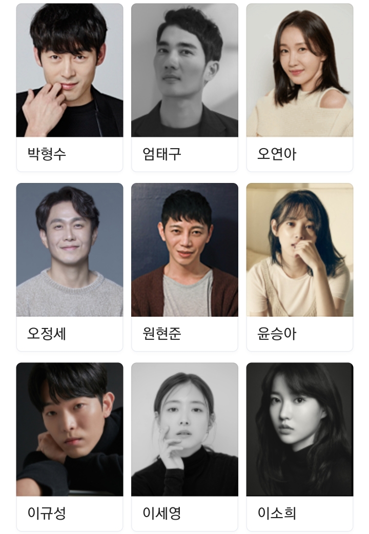 어느 배우 소속사에서 키우는 스트릿 출신 검은 고양이 네로 | 인스티즈