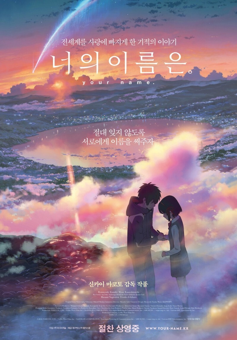 내년 초등학교에 입학하는 애들 특징 | 인스티즈