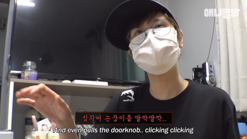 밤낮없이 집 도어락을 누르는 누군가때문에 고민인 부부 | 인스티즈