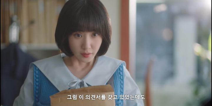 [우영우] 권모술수의 악행들을 순식간에 우습게 만들어버리는 신개념 전개 방식 | 인스티즈