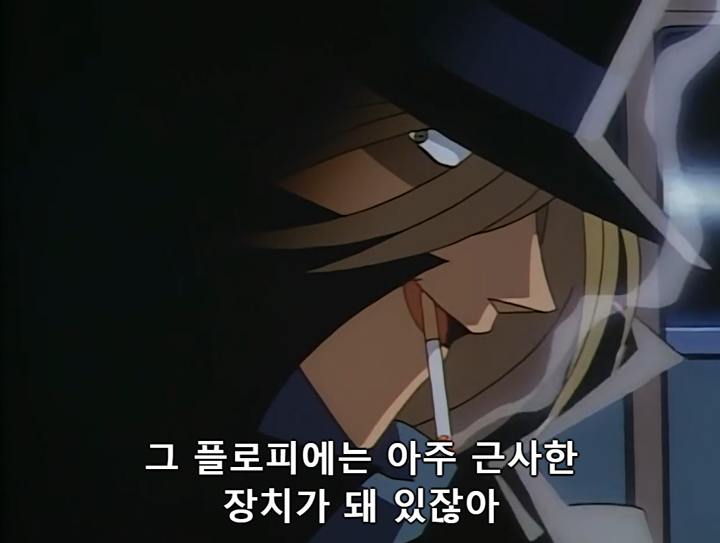 [명탐정코난] 검은 조직에서 온 여자와 대학교수 살인 사건 (후편) - 完 - | 인스티즈