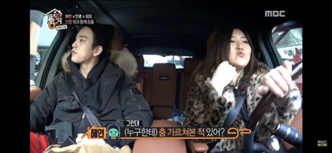 현실에서 내가 피오롤이라면 뻘쭘하다 vs 아무렇지않다 달글 | 인스티즈