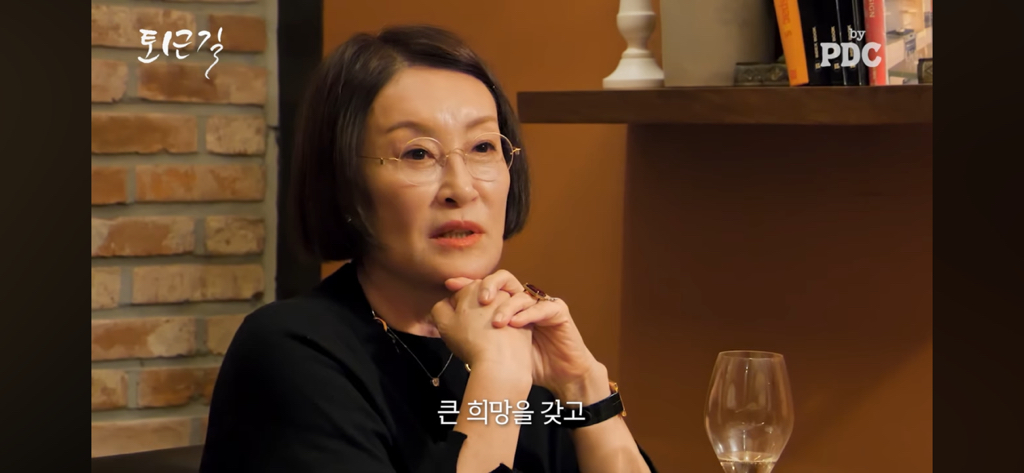 안현모 이혼소식에 대한 지춘희 디자이너의 반응 | 인스티즈