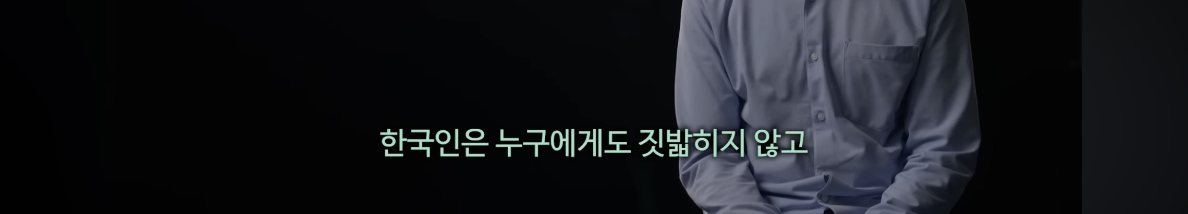 영국 기자가 계엄령 당일 국회 앞 사람들을 보고 가장 놀랐던것 | 인스티즈